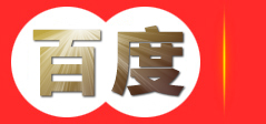 北京万物万象文化艺术有限公司 – 专业雕塑、浮雕壁画设计、制作与安装