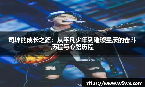 新足球直播在线观看