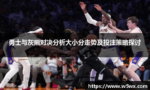 新足球直播在线观看