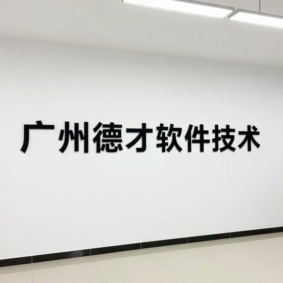 北京雕塑公司和同类产品区别