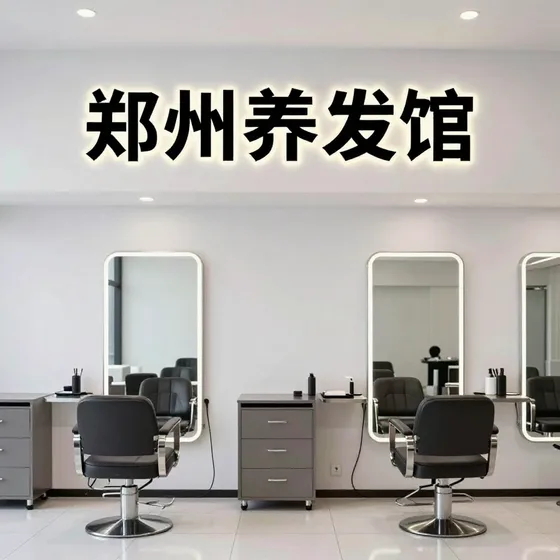的北京雕塑公司实战经验
